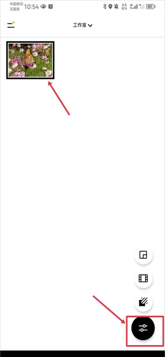 VSCO下载安卓版_摄影图像_第2张_99下载站 VSCO下载安卓版_https://www.99ziyuan.net_摄影图像_第2张