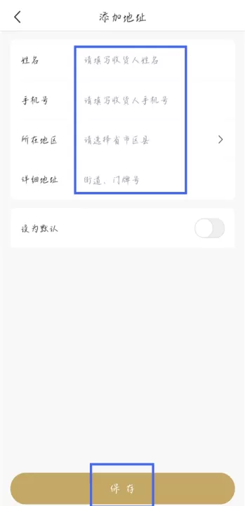 i茅台官方版免费下载_https://www.99ziyuan.net_出行购物_第8张
