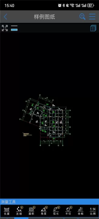 CAD看图快速王app下载_系统工具_第2张_99下载站 CAD看图快速王app下载_https://www.99ziyuan.net_系统工具_第2张