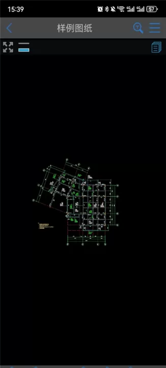 CAD看图快速王app下载_系统工具_第3张_99下载站 CAD看图快速王app下载_https://www.99ziyuan.net_系统工具_第3张