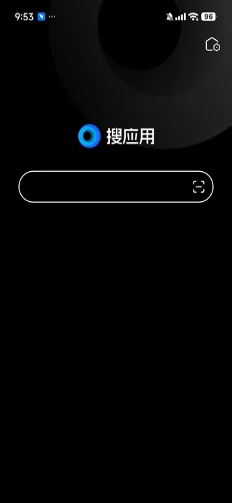 搜应用app下载安装最新版本_系统工具_第1张_99下载站 搜应用app下载安装最新版本_https://www.99ziyuan.net_系统工具_第1张