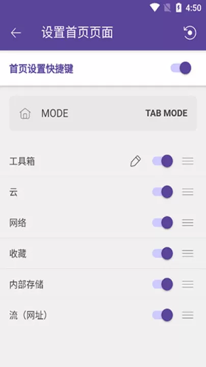KMPlayer安卓播放器最新版下载_系统工具_第2张_99下载站 KMPlayer安卓播放器最新版下载_https://www.99ziyuan.net_系统工具_第2张