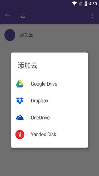 KMPlayer安卓播放器最新版下载_系统工具_第6张_99下载站 KMPlayer安卓播放器最新版下载_https://www.99ziyuan.net_系统工具_第6张