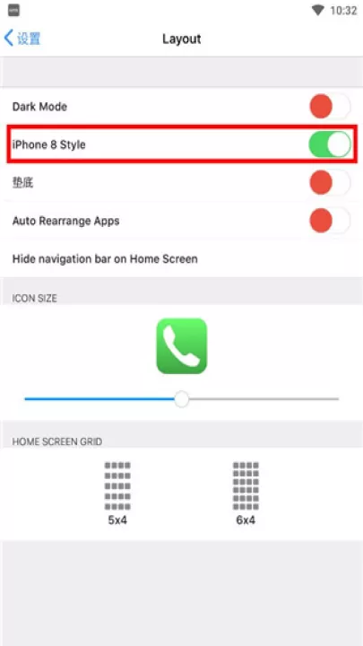 ios16安卓版_系统工具_第2张_99下载站 ios16安卓版_https://www.99ziyuan.net_系统工具_第2张