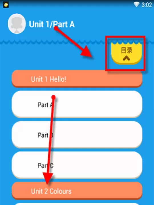同步学app_学习办公_第6张_99下载站 同步学app_https://www.99ziyuan.net_学习办公_第6张
