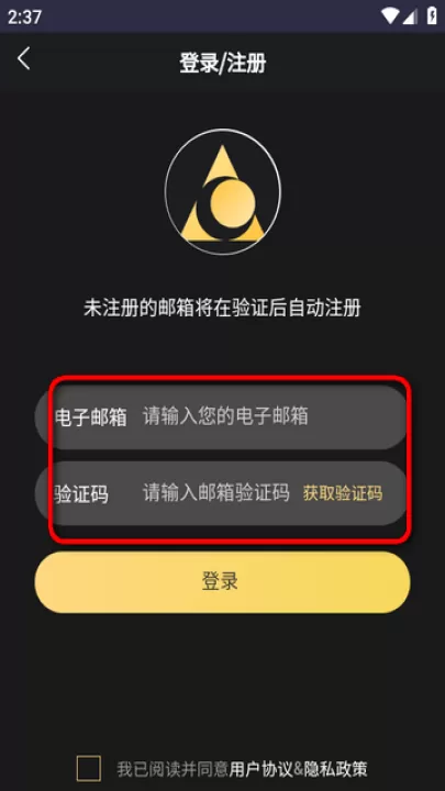 LunaTalk下载_系统工具_第2张_99下载站 LunaTalk下载_https://www.99ziyuan.net_系统工具_第2张