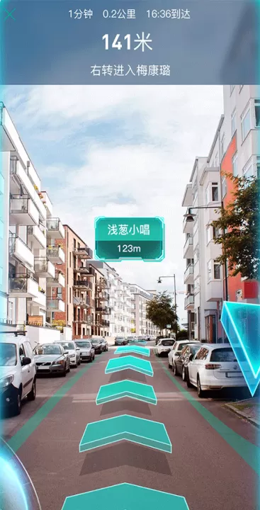 随便走app下载_生活实用_第1张_99下载站 随便走app下载_https://www.99ziyuan.net_生活实用_第1张