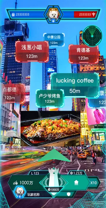 随便走app下载_生活实用_第3张_99下载站 随便走app下载_https://www.99ziyuan.net_生活实用_第3张