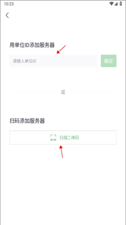 咔信(安全通信)_生活实用_第2张_99下载站 咔信(安全通信)_https://www.99ziyuan.net_生活实用_第2张