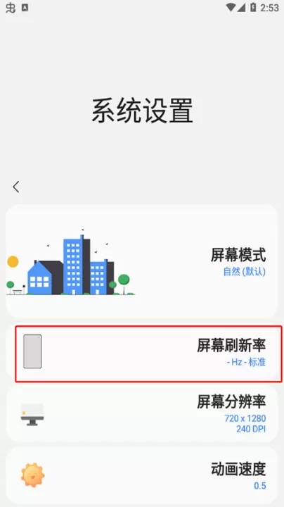 SAMHELPER_学习办公_第2张_99下载站 SAMHELPER_https://www.99ziyuan.net_学习办公_第2张