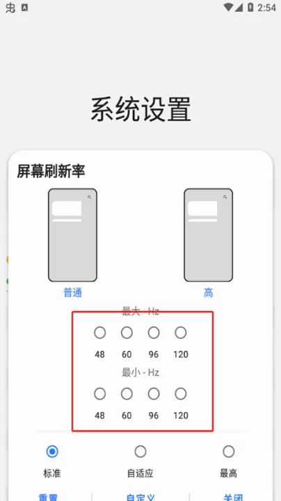 SAMHELPER_学习办公_第3张_99下载站 SAMHELPER_https://www.99ziyuan.net_学习办公_第3张