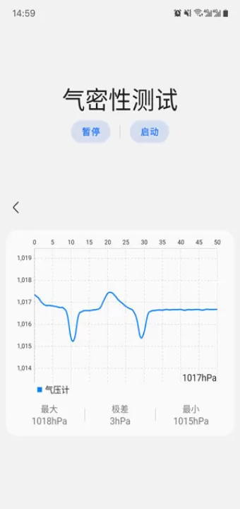 SAMHELPER_学习办公_第6张_99下载站 SAMHELPER_https://www.99ziyuan.net_学习办公_第6张