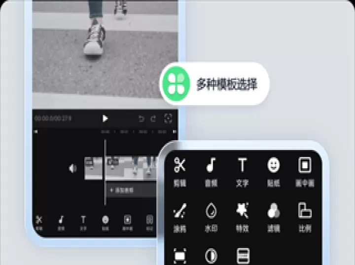 书单视频助手app_生活实用_第8张_99下载站 书单视频助手app_https://www.99ziyuan.net_生活实用_第8张