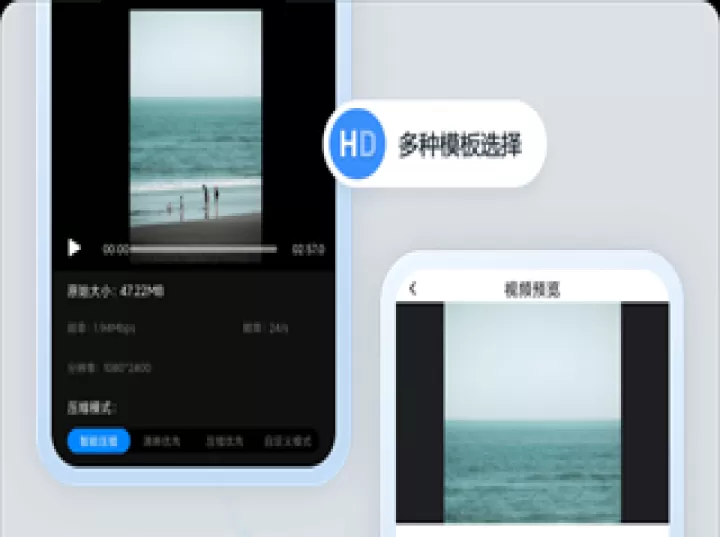 书单视频助手app_生活实用_第9张_99下载站 书单视频助手app_https://www.99ziyuan.net_生活实用_第9张