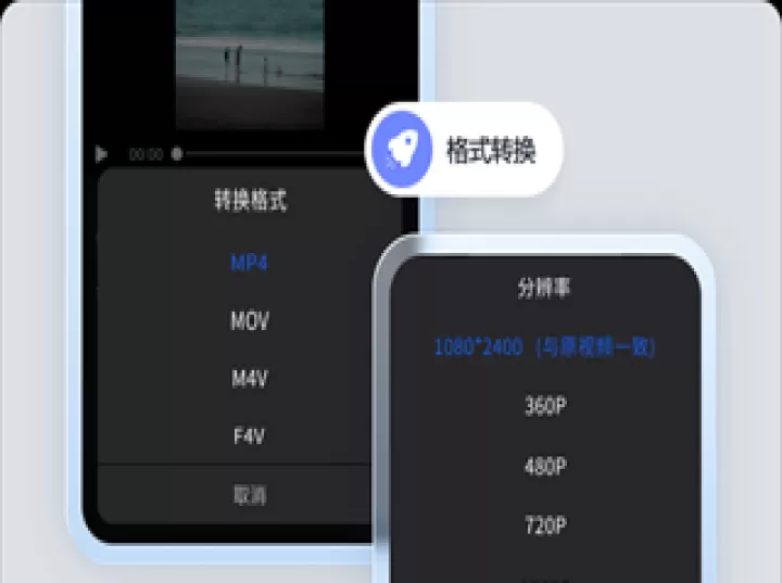 书单视频助手app_生活实用_第10张_99下载站 书单视频助手app_https://www.99ziyuan.net_生活实用_第10张