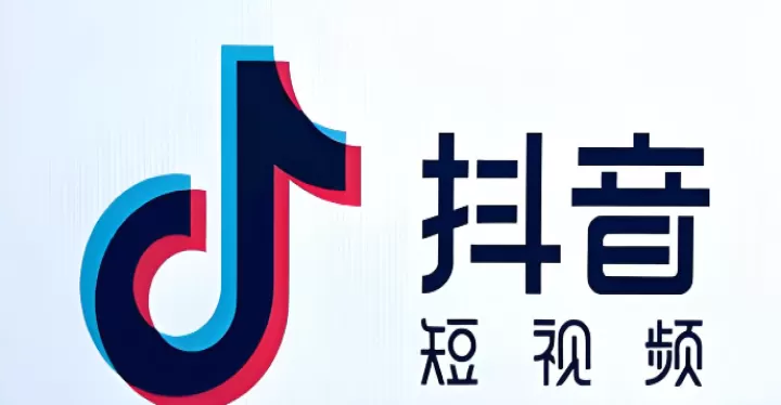 抖音评论怎么发语音详细 抖音评论区发语音入门方法【教程】_https://www.99ziyuan.net_软件教程_第1张