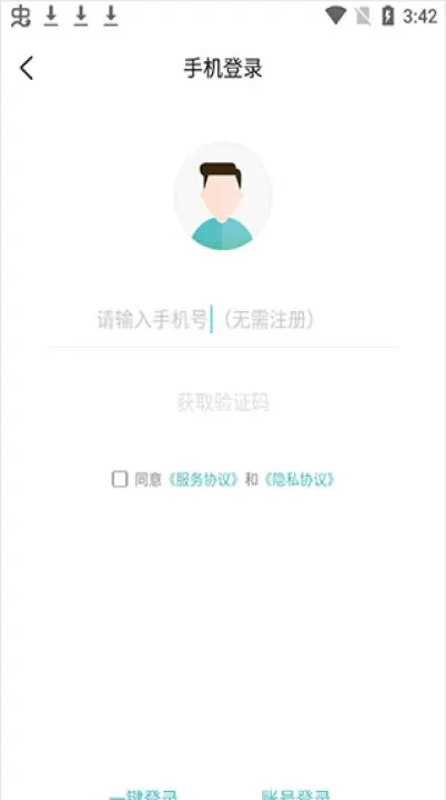 1元手游BT盒子_https://www.99ziyuan.net_生活实用_第1张