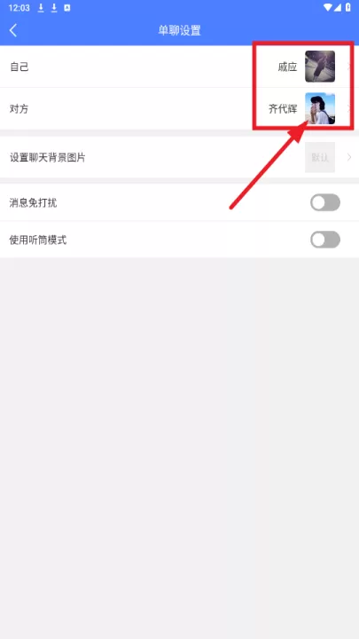 微商截图大师下载免费版_学习办公_第3张_99下载站 微商截图大师下载免费版_https://www.99ziyuan.net_学习办公_第3张