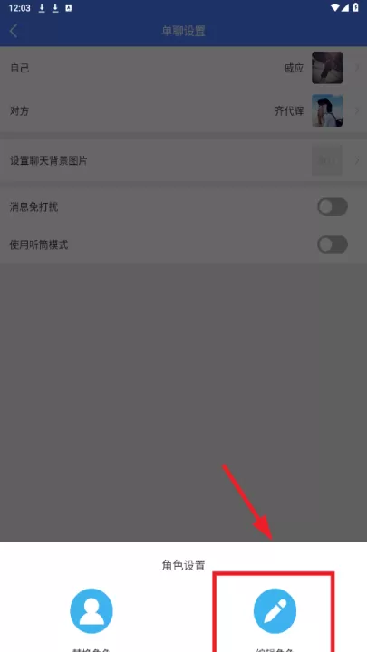 微商截图大师下载免费版_学习办公_第4张_99下载站 微商截图大师下载免费版_https://www.99ziyuan.net_学习办公_第4张