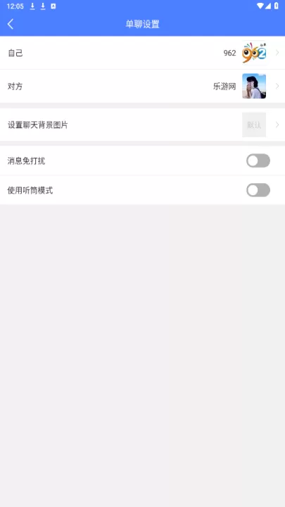 微商截图大师下载免费版_学习办公_第6张_99下载站 微商截图大师下载免费版_https://www.99ziyuan.net_学习办公_第6张