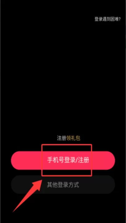 对缘_生活实用_第2张_99下载站 对缘_https://www.99ziyuan.net_生活实用_第2张