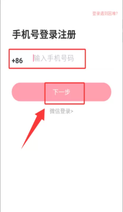 对缘_生活实用_第3张_99下载站 对缘_https://www.99ziyuan.net_生活实用_第3张