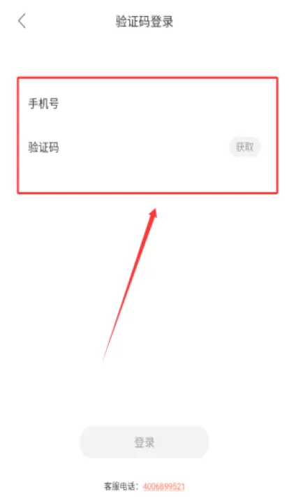 聊喻_生活实用_第2张_99下载站 聊喻_https://www.99ziyuan.net_生活实用_第2张