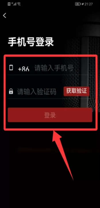 录音专家app_学习办公_第2张_99下载站 录音专家app_https://www.99ziyuan.net_学习办公_第2张