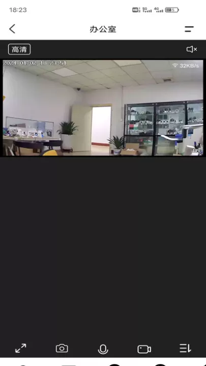 和谐眼app_https://www.99ziyuan.net_生活实用_第1张