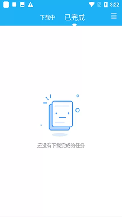 云雀idm网页视频下载器app_影视播放_第3张_99下载站 云雀idm网页视频下载器app_https://www.99ziyuan.net_影视播放_第3张