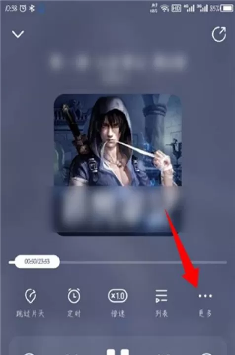 酷我畅听免费听书官网版_新闻阅读_第2张_99下载站 酷我畅听免费听书官网版_https://www.99ziyuan.net_新闻阅读_第2张