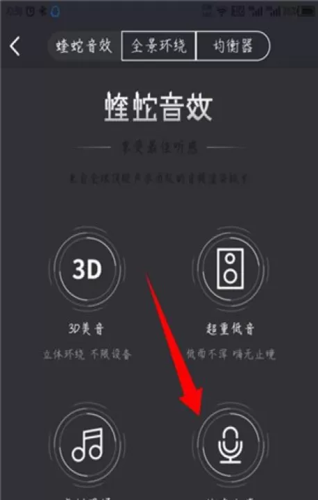酷我畅听免费听书官网版_新闻阅读_第5张_99下载站 酷我畅听免费听书官网版_https://www.99ziyuan.net_新闻阅读_第5张