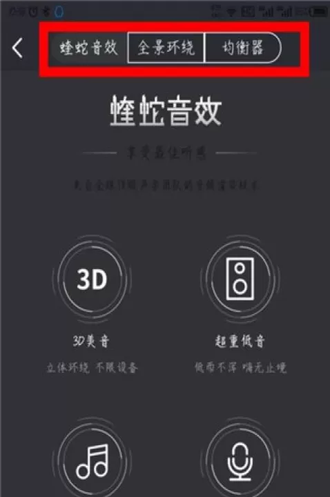 酷我畅听免费听书官网版_新闻阅读_第4张_99下载站 酷我畅听免费听书官网版_https://www.99ziyuan.net_新闻阅读_第4张
