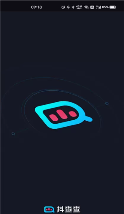 抖查查_https://www.99ziyuan.net_影视播放_第1张