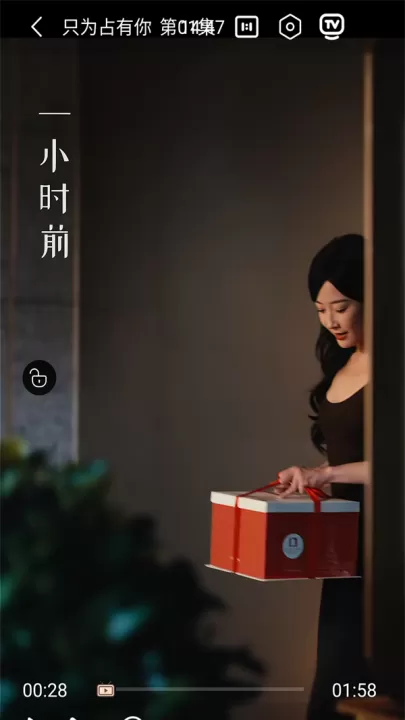 剧下饭_影视播放_第3张_99下载站 剧下饭_https://www.99ziyuan.net_影视播放_第3张