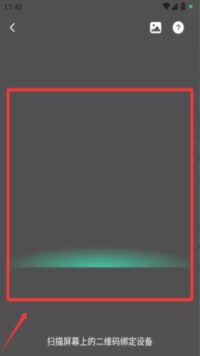作业帮智能app下载免费_学习办公_第1张_99下载站 作业帮智能app下载免费_https://www.99ziyuan.net_学习办公_第1张
