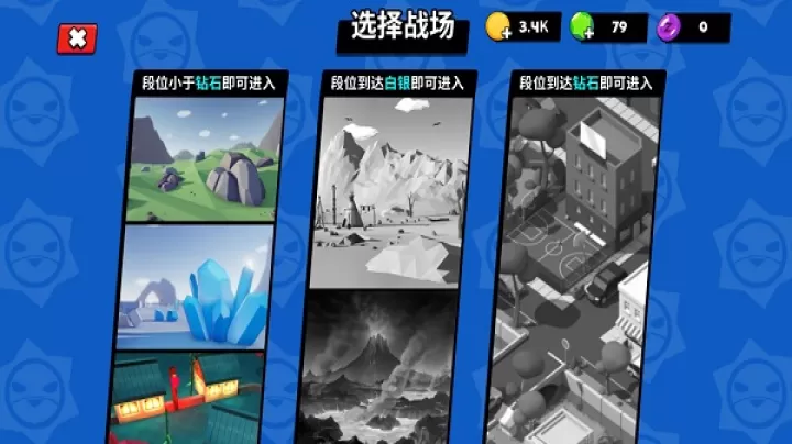 迷你特种兵王下载_飞行射击_第2张_99下载站 迷你特种兵王下载_https://www.99ziyuan.net_飞行射击_第2张