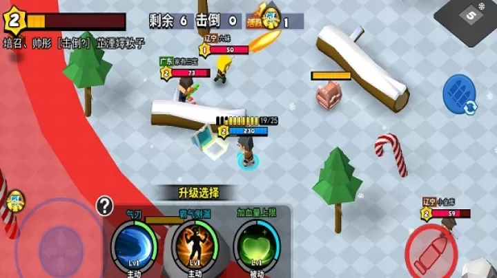 迷你特种兵王下载_飞行射击_第1张_99下载站 迷你特种兵王下载_https://www.99ziyuan.net_飞行射击_第1张