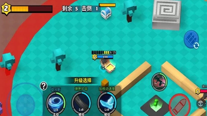 迷你特种兵王下载_飞行射击_第3张_99下载站 迷你特种兵王下载_https://www.99ziyuan.net_飞行射击_第3张