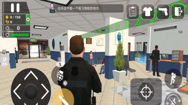 特战反恐下载_https://www.99ziyuan.net_飞行射击_第2张