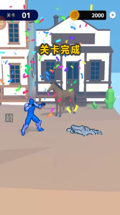 街头快打旋风下载_动作冒险_第3张_99下载站 街头快打旋风下载_https://www.99ziyuan.net_动作冒险_第3张