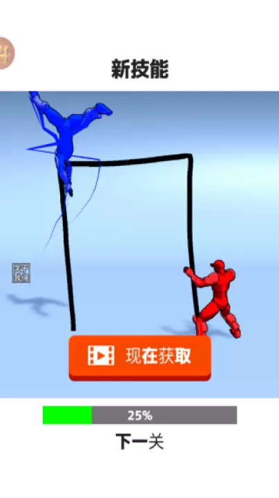 街头快打旋风下载_动作冒险_第4张_99下载站 街头快打旋风下载_https://www.99ziyuan.net_动作冒险_第4张