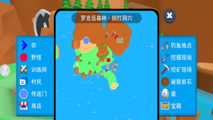 小小宠物乱斗下载_https://www.99ziyuan.net_休闲益智_第2张