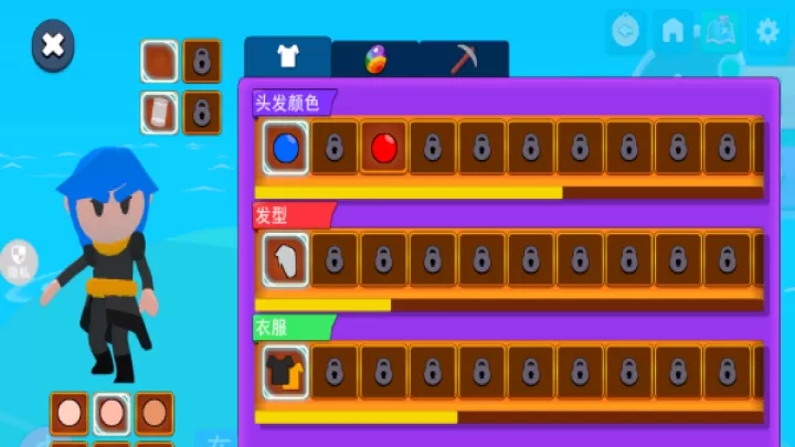 小小宠物乱斗下载_https://www.99ziyuan.net_休闲益智_第4张