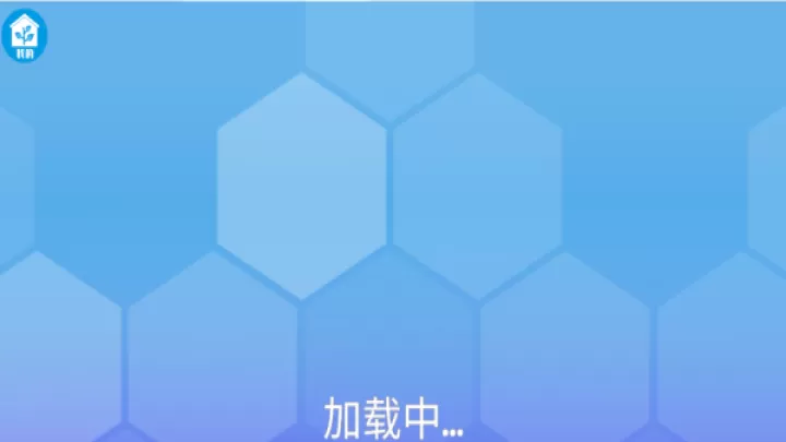 3D冲冲冲下载_https://www.99ziyuan.net_动作冒险_第2张