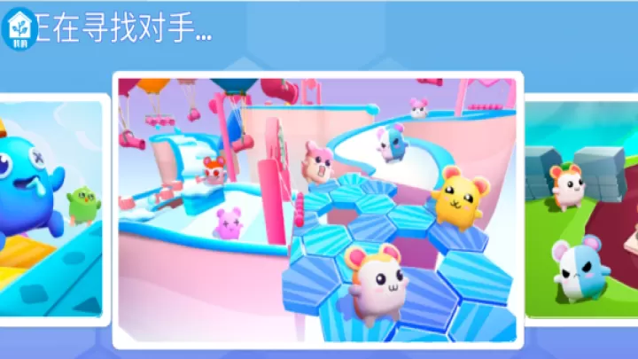 3D冲冲冲下载_https://www.99ziyuan.net_动作冒险_第3张