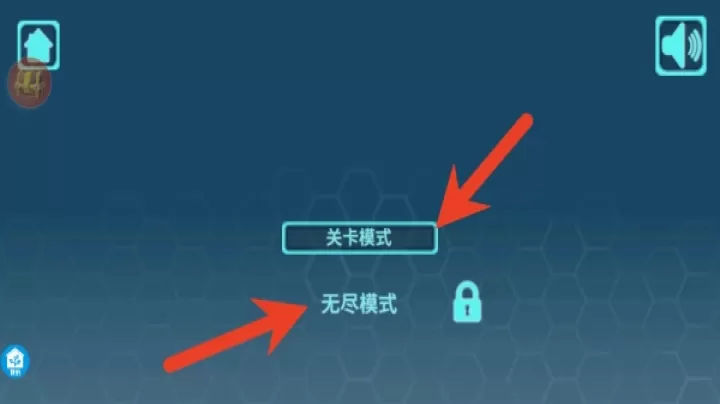 格斗大宝剑下载_模拟经营_第1张_99下载站 格斗大宝剑下载_https://www.99ziyuan.net_模拟经营_第1张