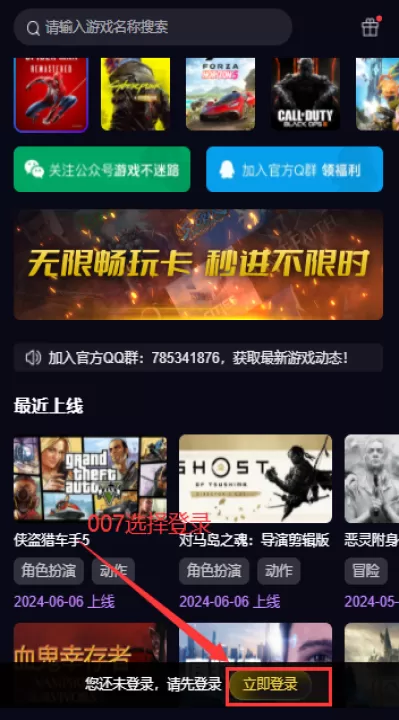 蒸好玩_生活实用_第1张_99下载站 蒸好玩_https://www.99ziyuan.net_生活实用_第1张