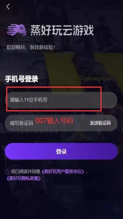 蒸好玩_生活实用_第2张_99下载站 蒸好玩_https://www.99ziyuan.net_生活实用_第2张