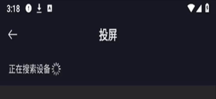 网飞猫app_https://www.99ziyuan.net_生活实用_第3张